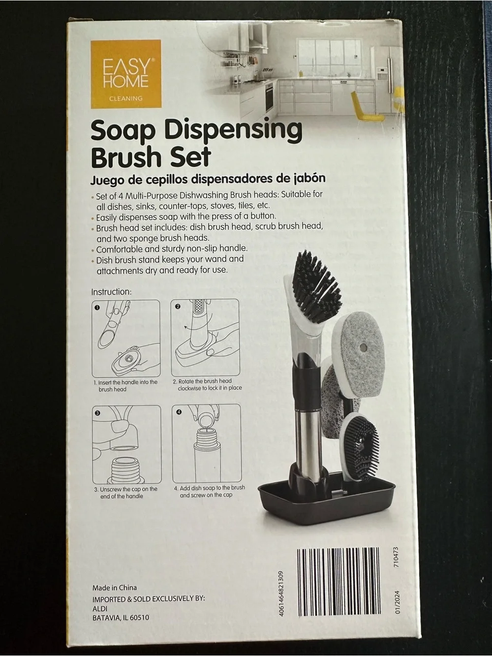 N/A soap dispensing